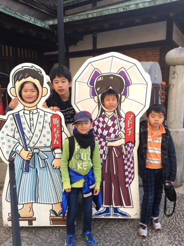 2016%e5%86%ac%e4%bc%91%e3%81%bf_170104_0065_0