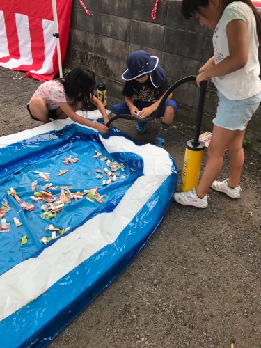 971806ed-a665-4308-8181-2f86912bc7c8