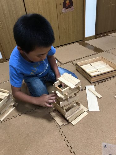 21025cb7-c8b4-4698-bc3a-de9d808d781a