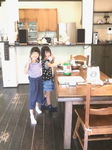 2daa2a39-f0f9-4312-93a9-5e957207a8d0