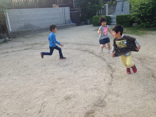 3e2414fa-b56f-4d6c-a3b4-8f9f20e90227