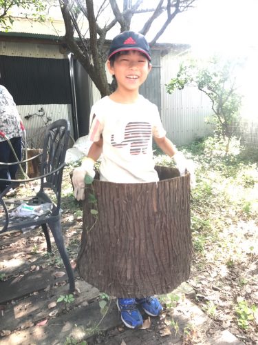 d31b8f5a-5dc6-4d5c-b468-791b5fa941c6