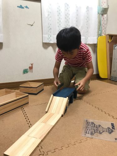 d5e5b47d-e65b-4875-9d9f-61588561bc3c