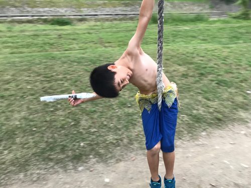 548882ff-88cc-4b86-8dad-80c72e4ee529