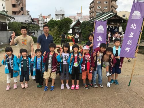 d25c061b-219c-4324-b22a-cccb250c0bc6