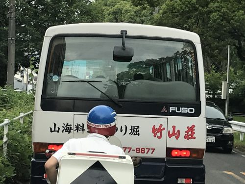 6c6ab688-e285-4156-b4ef-29ec058020ae