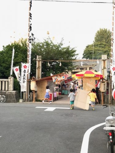 img_0075-%e3%82%b3%e3%83%94%e3%83%bc