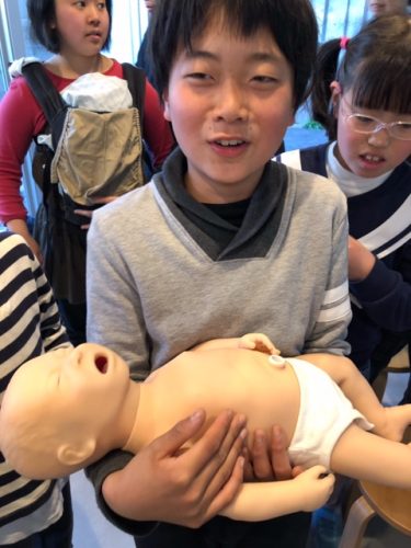 cache_messagep104802