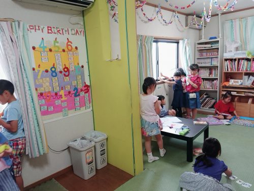 2019-07-11-14-52-30-372