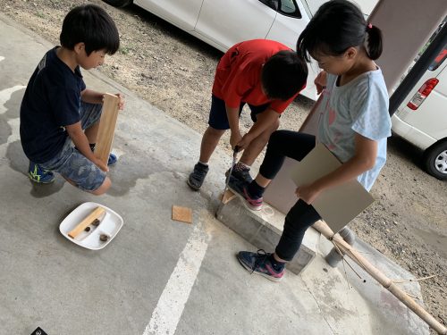 5bd7c941-4075-49da-856f-868802f4e796