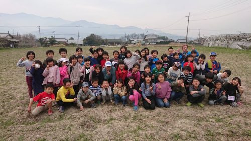 25a95fa6-3987-4997-b713-86e78e1a68ce