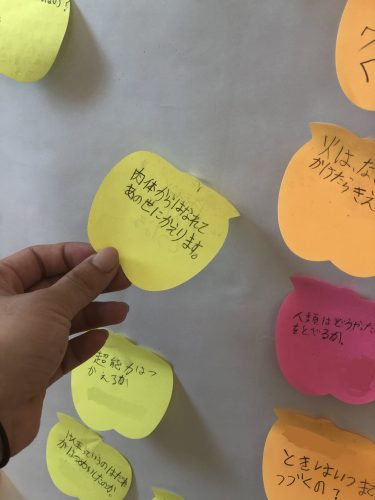 a171339c-aeca-499d-bf4d-6d3d9f2042b9