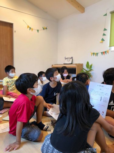 2020-8-19%e3%83%87%e3%82%a3%e3%82%b9%e3%82%af%e3%83%83%e3%82%b7%e3%83%a7%e3%83%b3c