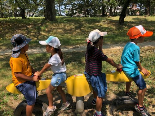 2020-8-19%e3%83%87%e3%82%a3%e3%82%b9%e3%82%af%e3%83%83%e3%82%b7%e3%83%a7%e3%83%b3d