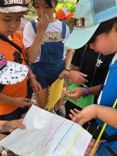 %e7%94%ba%e6%8e%a2%e6%a4%9c2