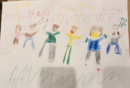 07361af9-1139-4852-b84f-cbe4df7ead31