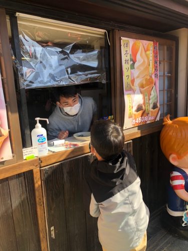 2945a055-db62-4995-a1bd-86ab312b6fff