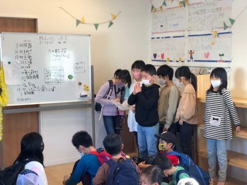 4c97c38f-4c0b-4c69-89fa-8239cf4f4a87