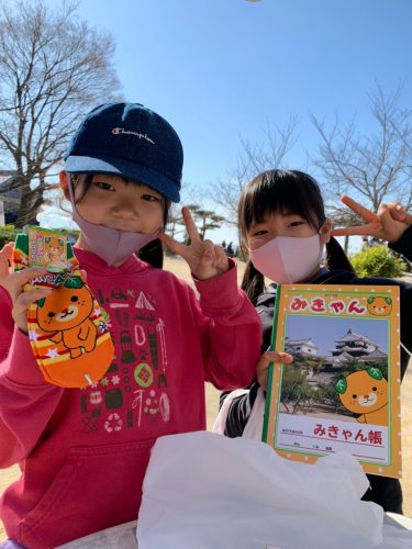 5a8f75b0-9209-47a0-a602-394488da634a