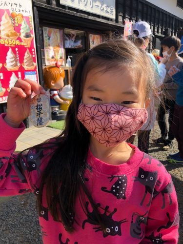 69d39268-b1a8-4fde-b697-1c895d5f8a35