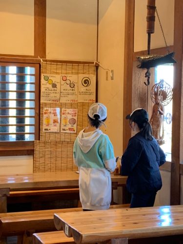 92ba9e8d-fe7a-4eee-afc9-c7c04af2d2d1