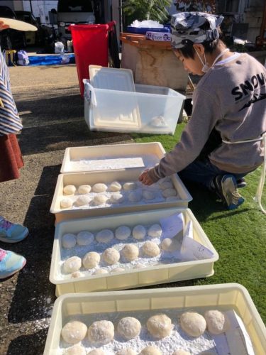 db3e2346-c182-461f-9431-61ceb3ae7d6f