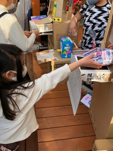 21-2%e3%81%99%e3%81%8f%e5%a4%a9%e5%a0%823