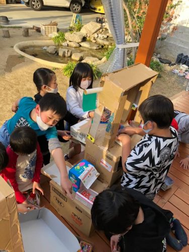 21-2%e3%81%99%e3%81%8f%e5%a4%a9%e5%a0%824