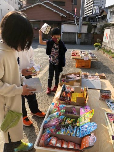 21-2%e3%81%99%e3%81%8f%e5%a4%a9%e5%a0%826