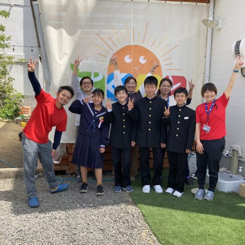 dd4327d2-1a29-4018-b6f5-1e8ace9489fe