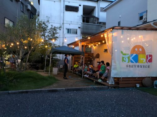 line_album_2021%e5%b9%b48%e6%9c%88%e2%91%a1_210907